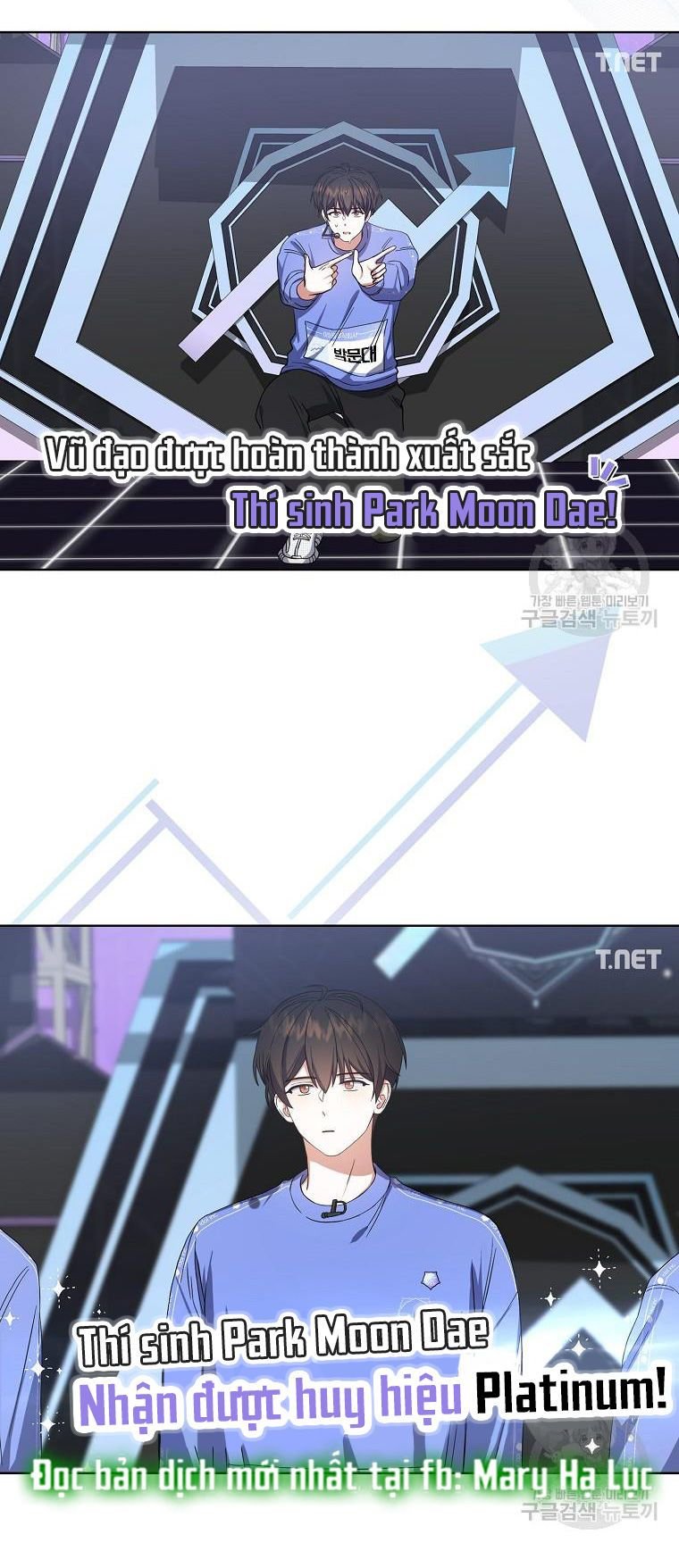 Debut Or Die Chap 20.2 - Next Chap 21.2