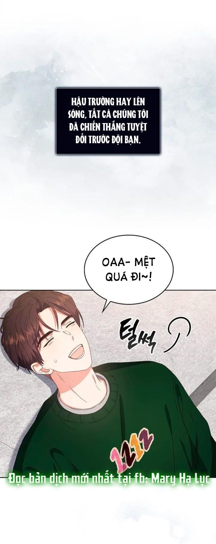 Debut or Die Chap 22.1 - Next Chap 23.1