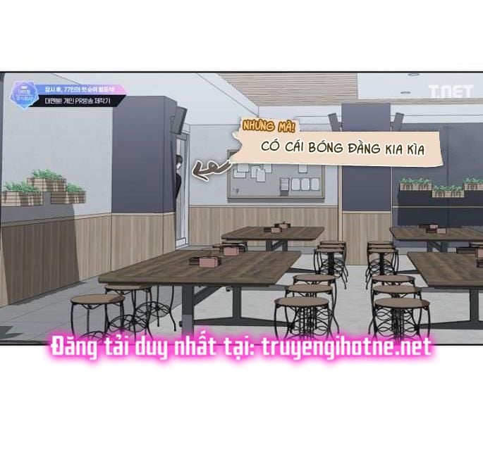 Debut Or Die Chap 23.2 - Next Chap 24.2