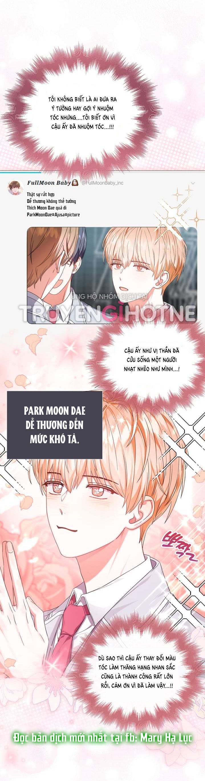 Debut Or Die Chap 24.2 - Next Chap 25.2