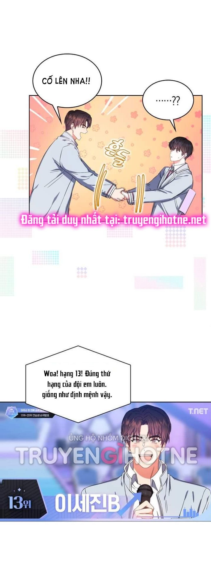 Debut Or Die Chap 24.2 - Next Chap 25.2