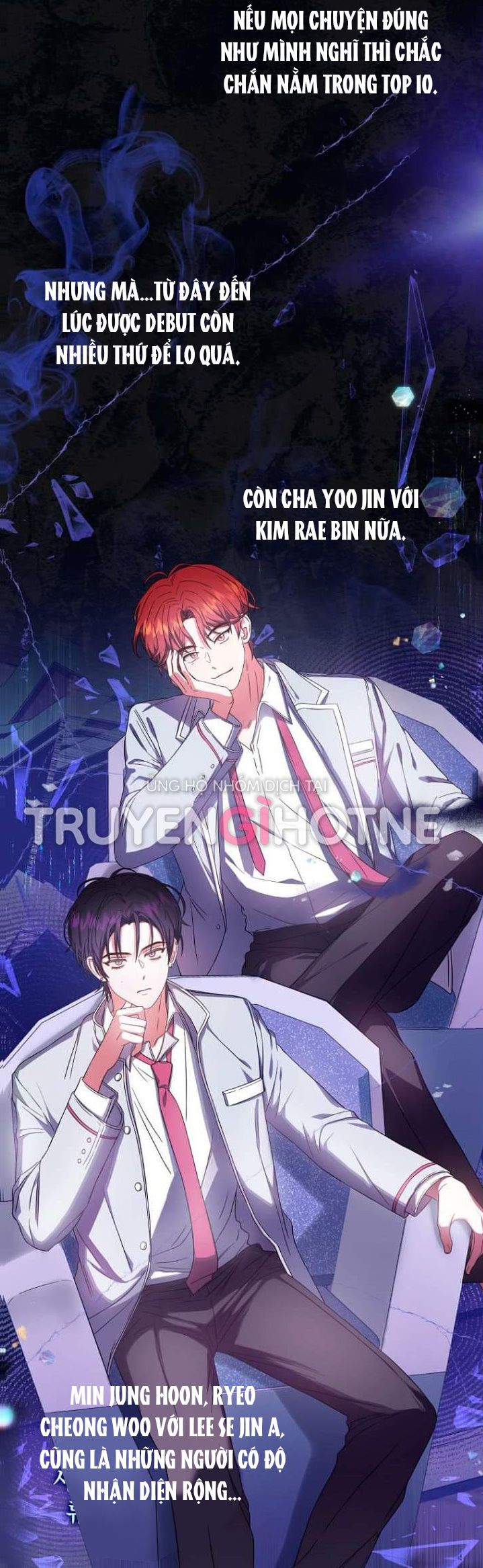 Debut Or Die Chap 24.2 - Next Chap 25.2