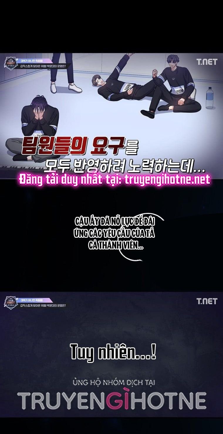 Debut Or Die Chap 28.2 - Next Chap 29.2