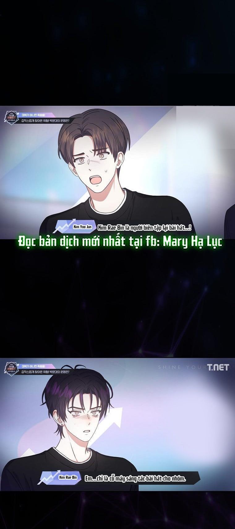 Debut Or Die Chap 28.2 - Next Chap 29.2