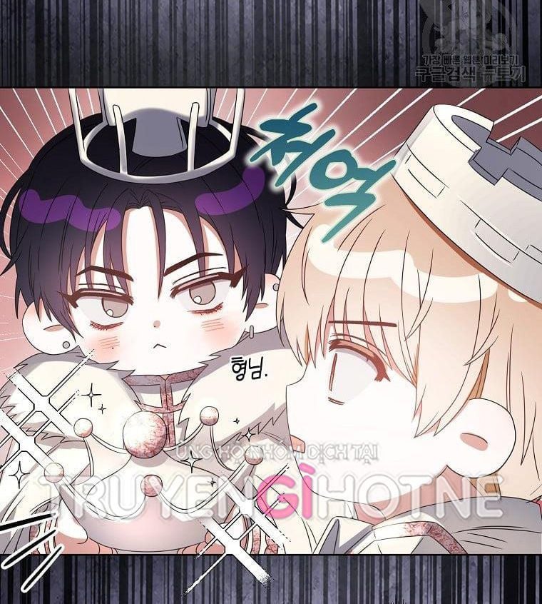 Debut or Die Chap 29.1 - Next Chap 30.1