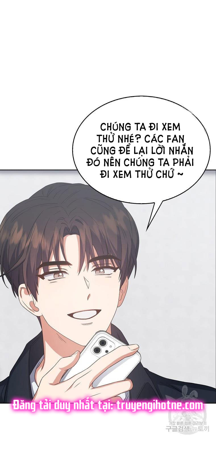 Debut Or Die Chap 32.1 - Next Chap 33.1