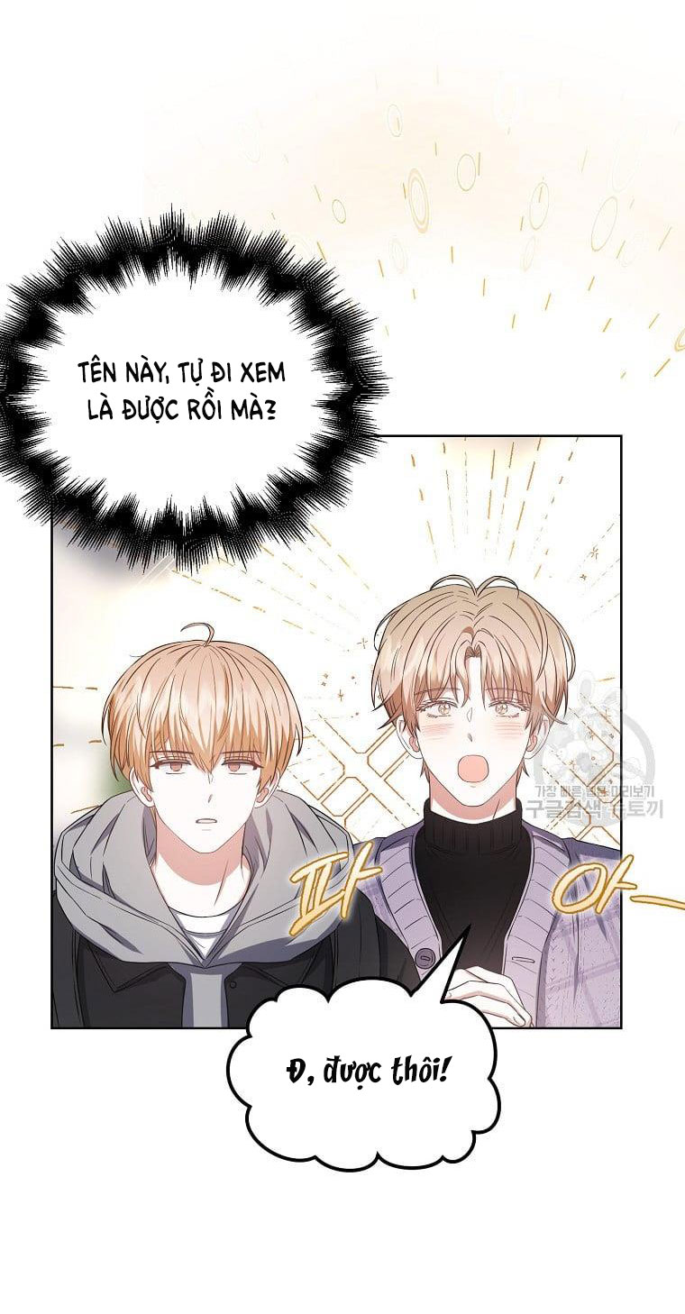 Debut Or Die Chap 32.1 - Next Chap 33.1