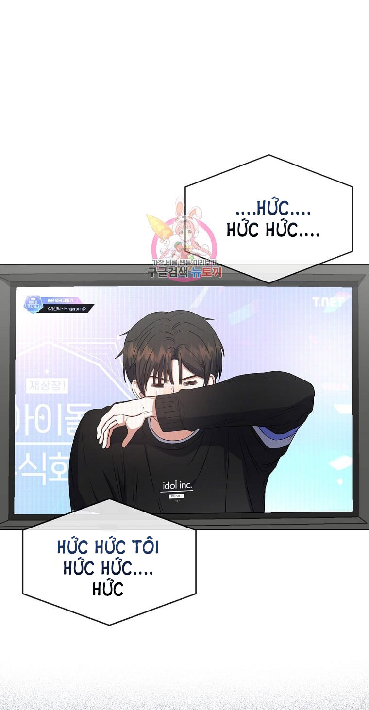 Debut Or Die Chap 34.1 - Next Chap 35.1