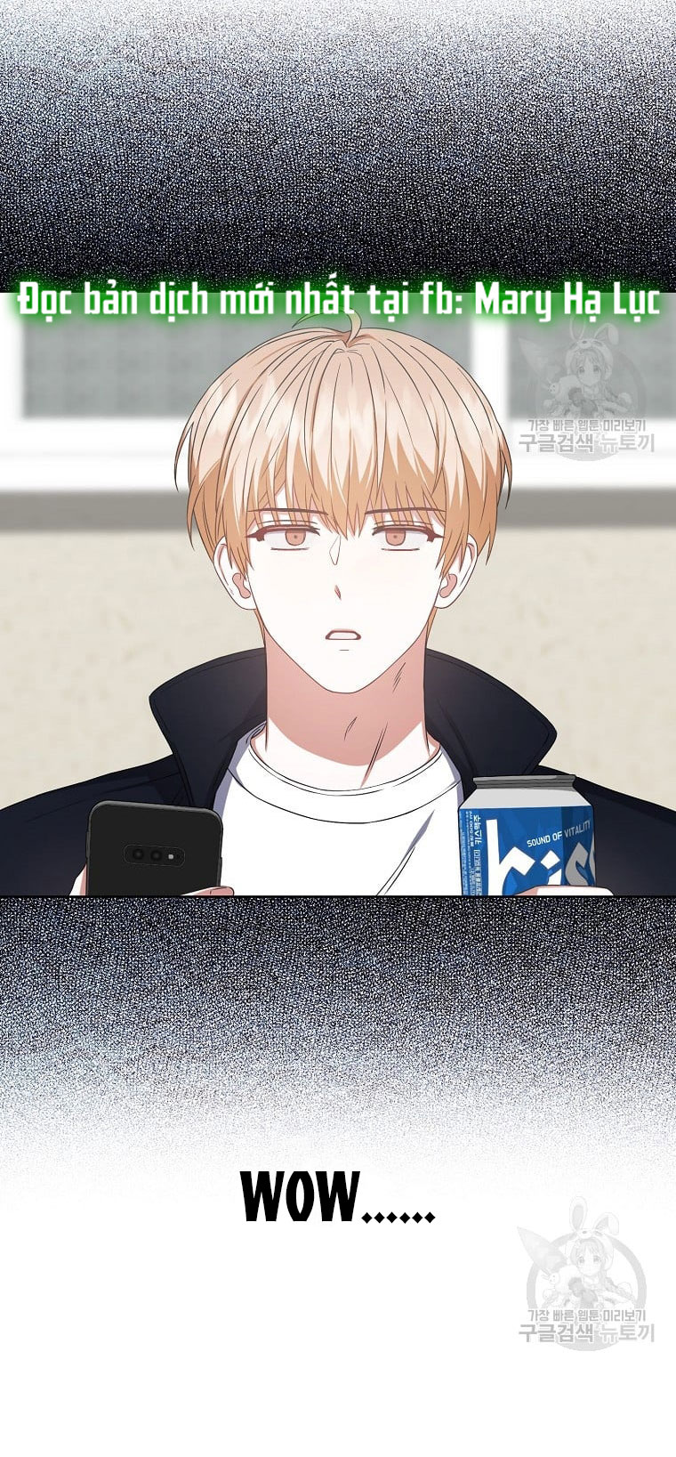 Debut Or Die Chap 34.1 - Next Chap 35.1