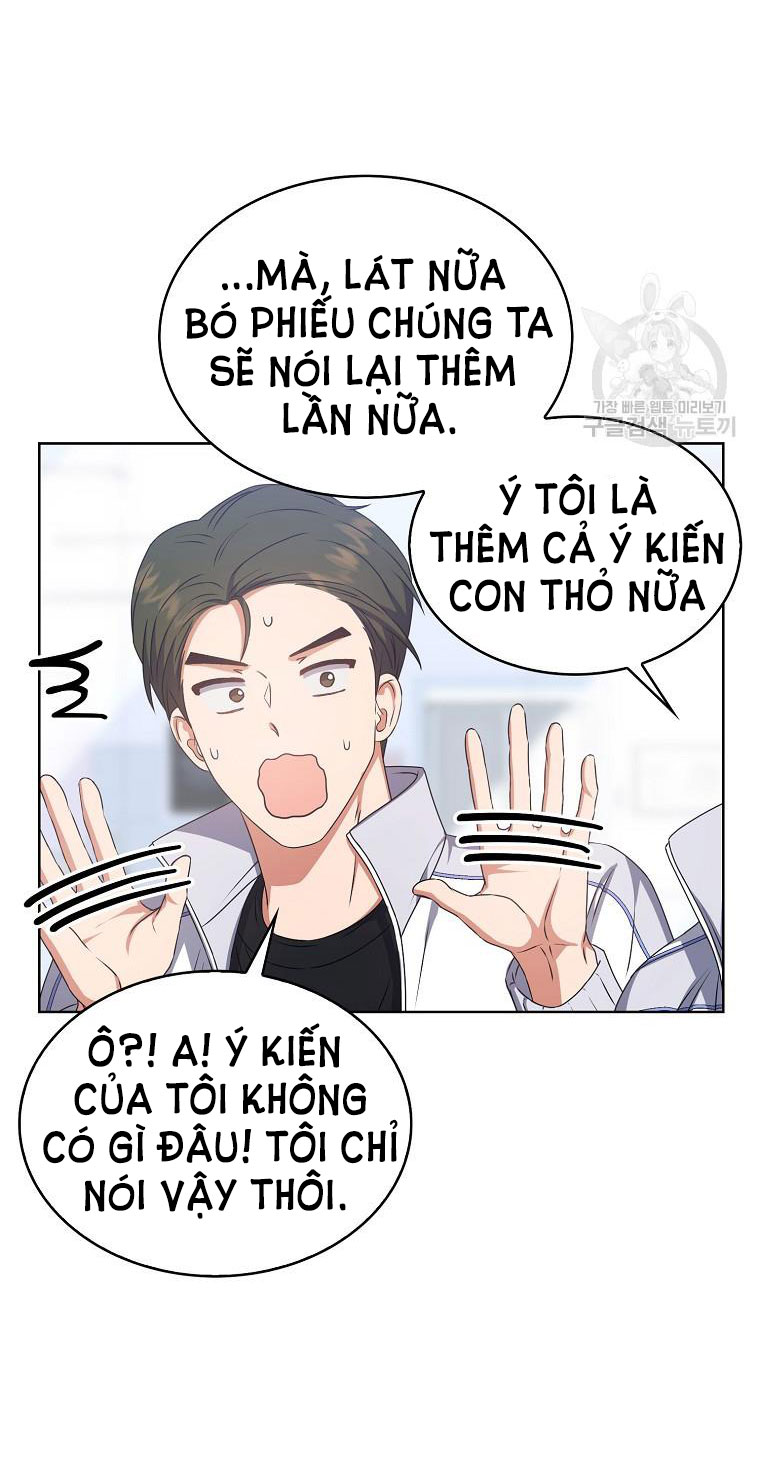 Debut or Die Chap 40.1 - Next Chap 41.1