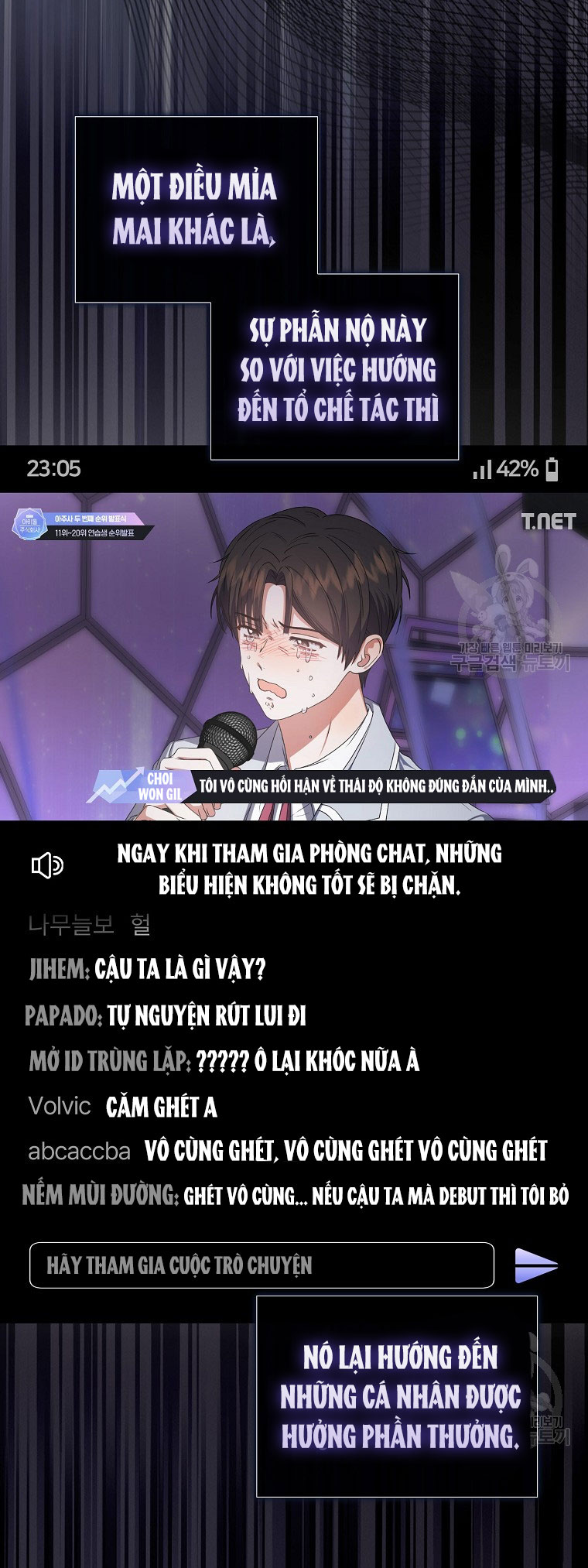 Debut or Die Chap 41.2 - Next Chap 42.2