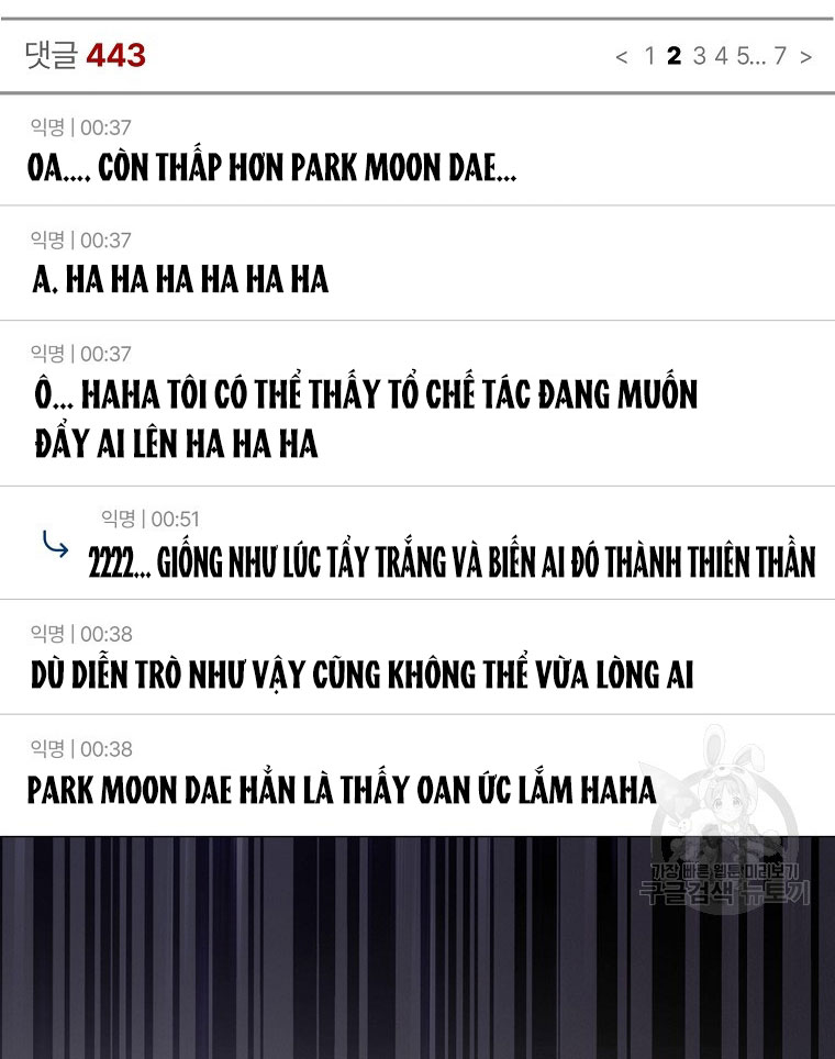 Debut or Die Chap 41.2 - Next Chap 42.2