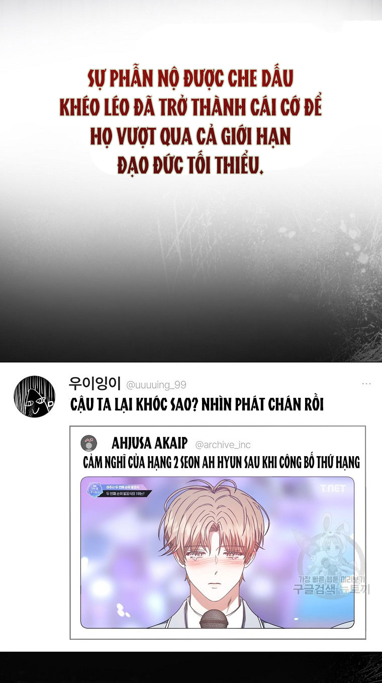 Debut or Die Chap 41.2 - Next Chap 42.2