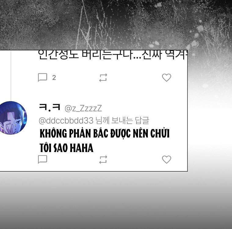 Debut or Die Chap 41.2 - Next Chap 42.2