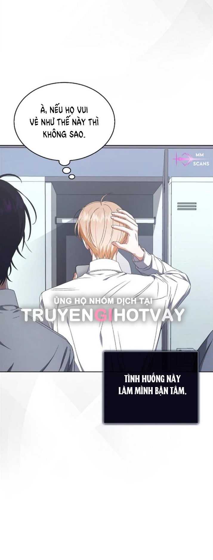 Debut or Die Chap 58.1 - Next Chap 59.1