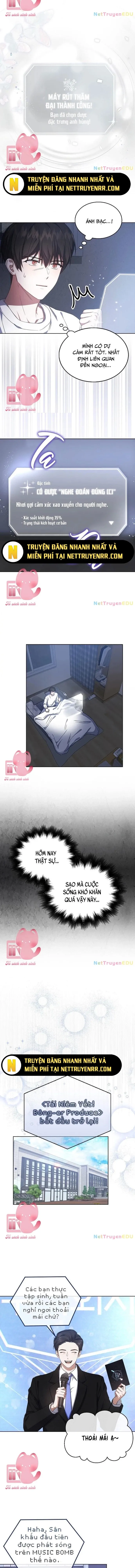 Debut or Die Chap 9 - Next Chap 10