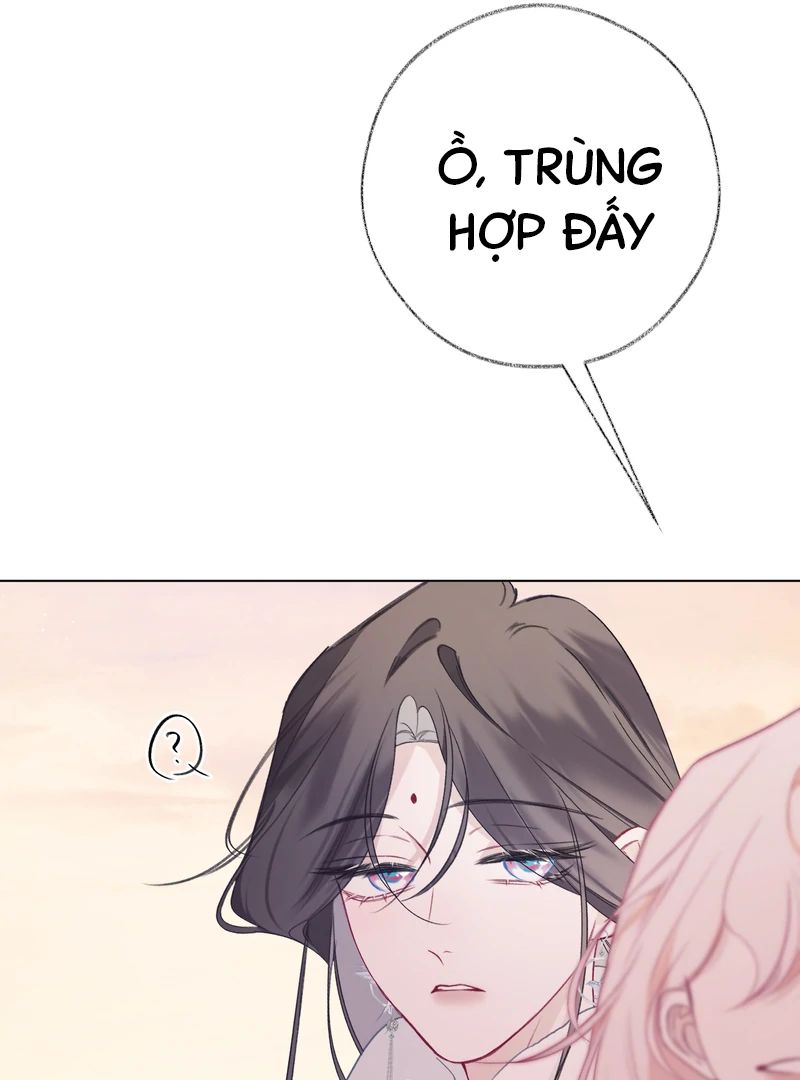 Decibel Nhịp Tim Chap 12 - Next Chap 13