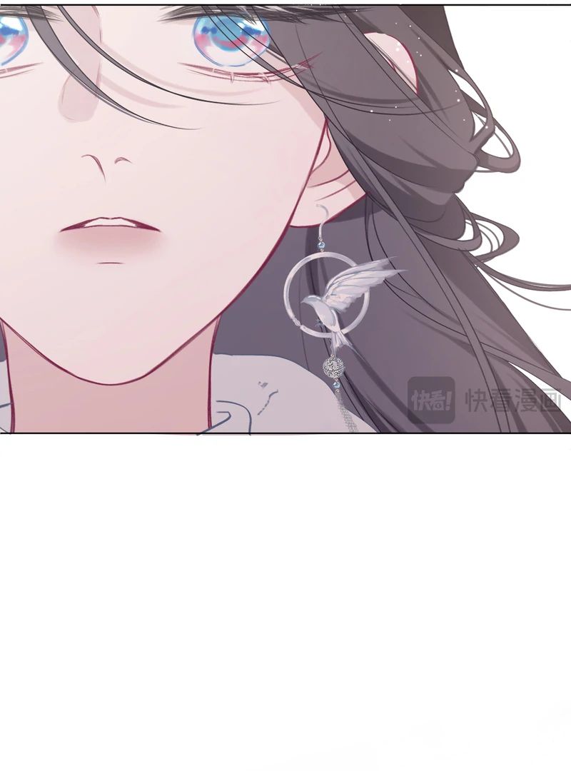 Decibel Nhịp Tim Chap 12 - Next Chap 13