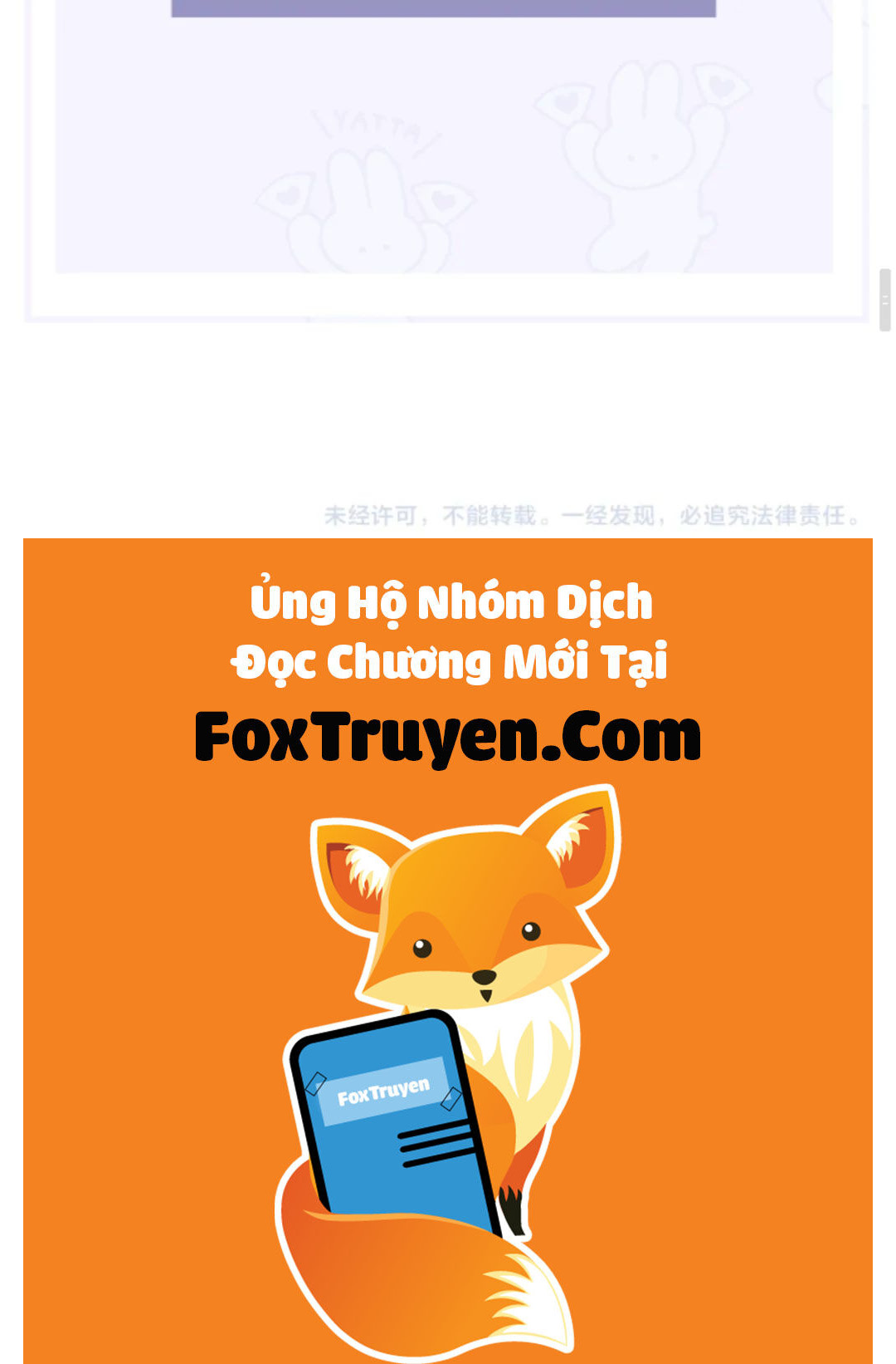 Decibel Nhịp Tim Chap 13 - Next Chap 14