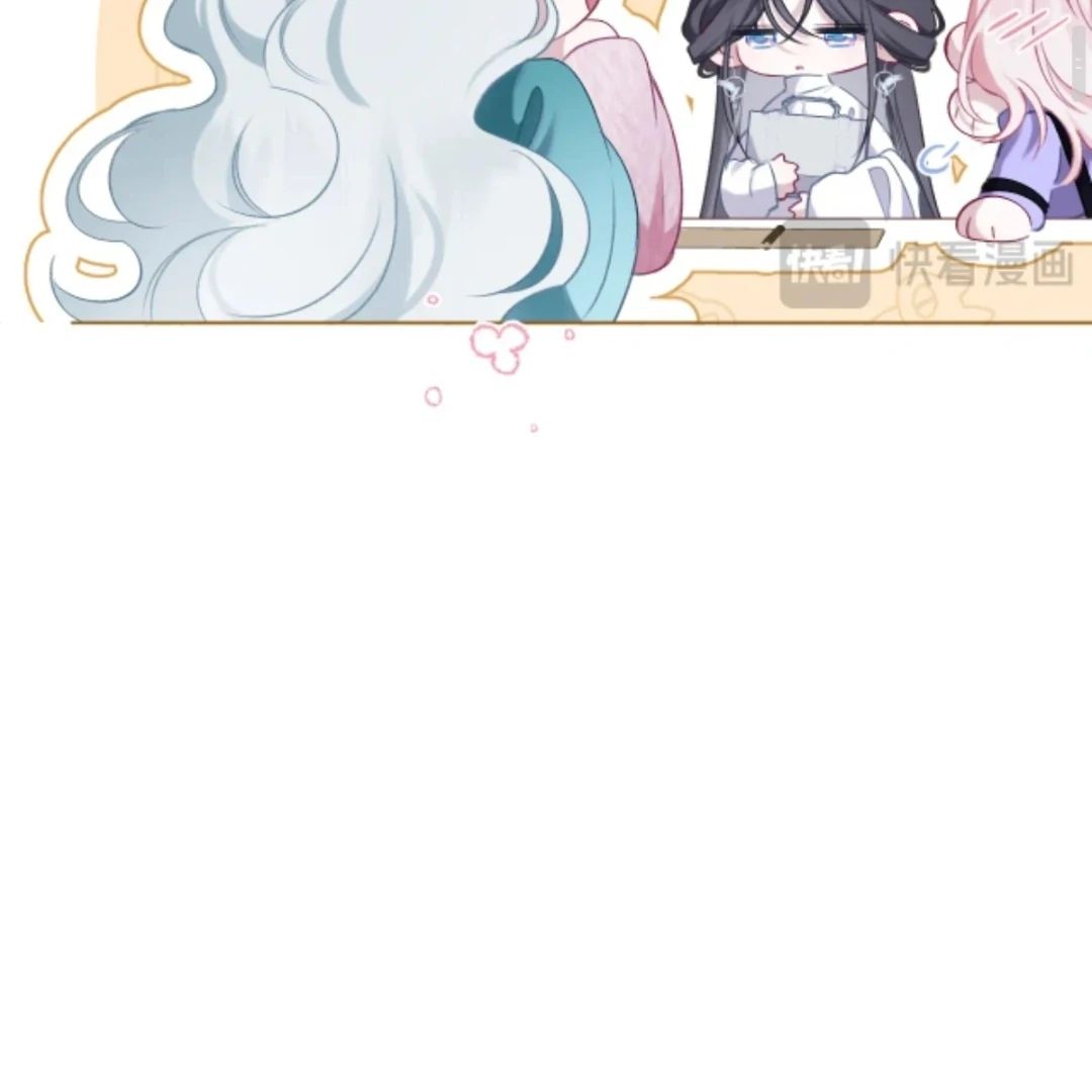 Decibel Nhịp Tim Chap 14 - Next Chap 15