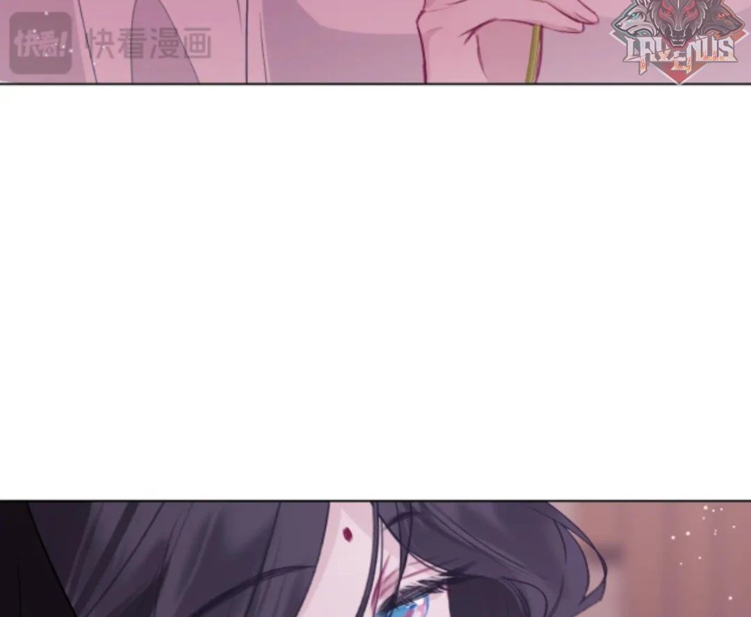 Decibel Nhịp Tim Chap 14 - Next Chap 15