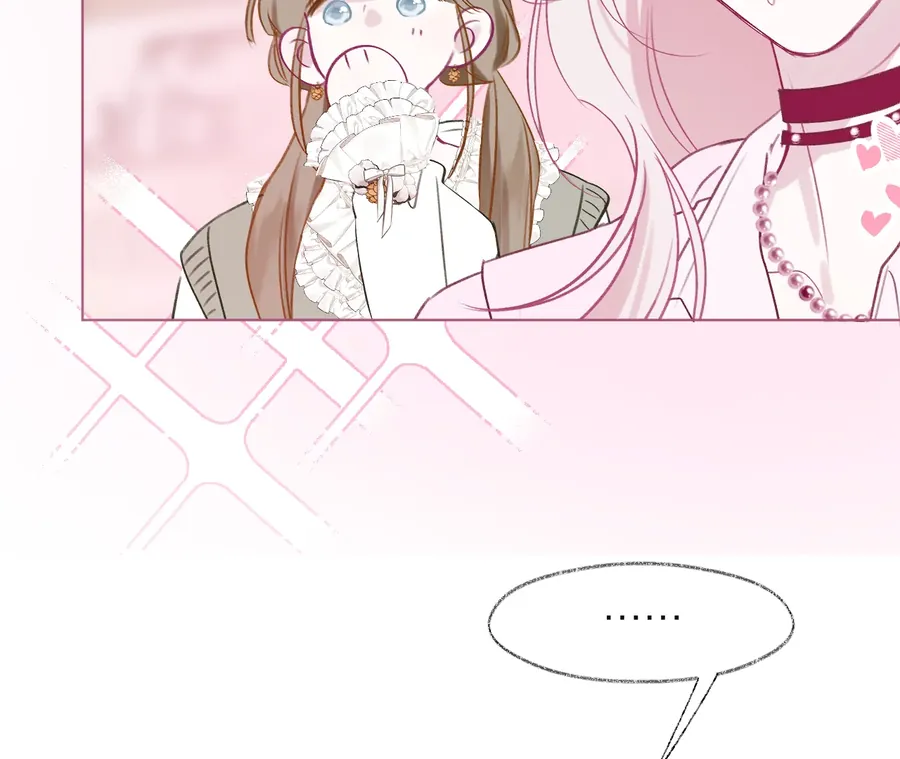 Decibel Nhịp Tim Chap 17.5 - Next Chap 18.5