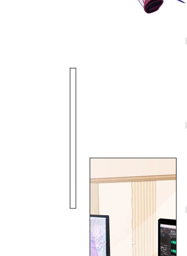 Decibel Nhịp Tim Chap 4 - Next Chap 5