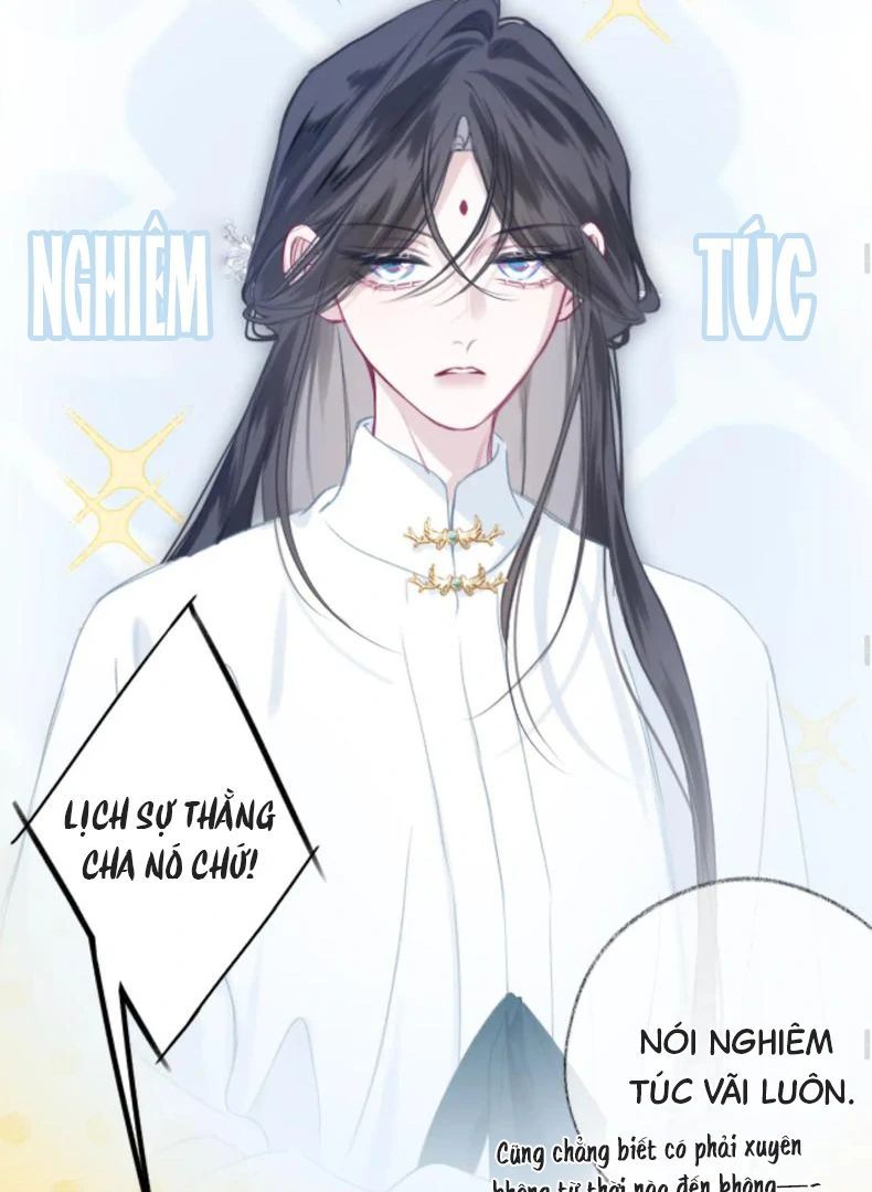 Decibel Nhịp Tim Chap 5 - Next Chap 6