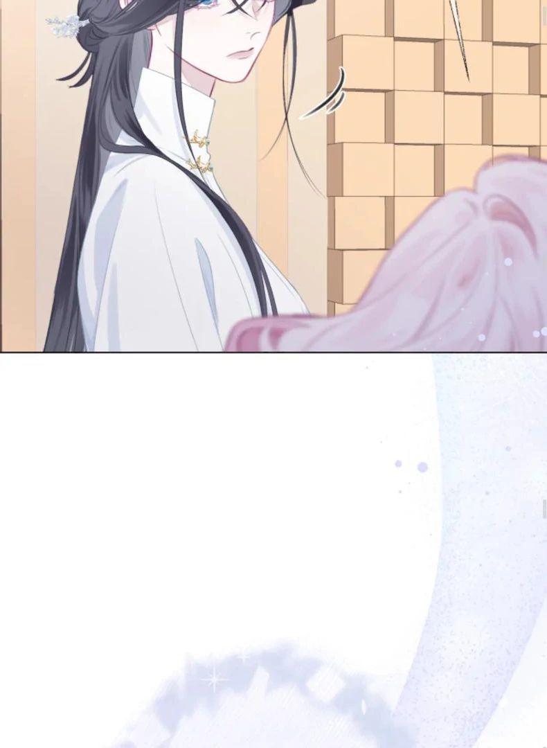 Decibel Nhịp Tim Chap 5 - Next Chap 6