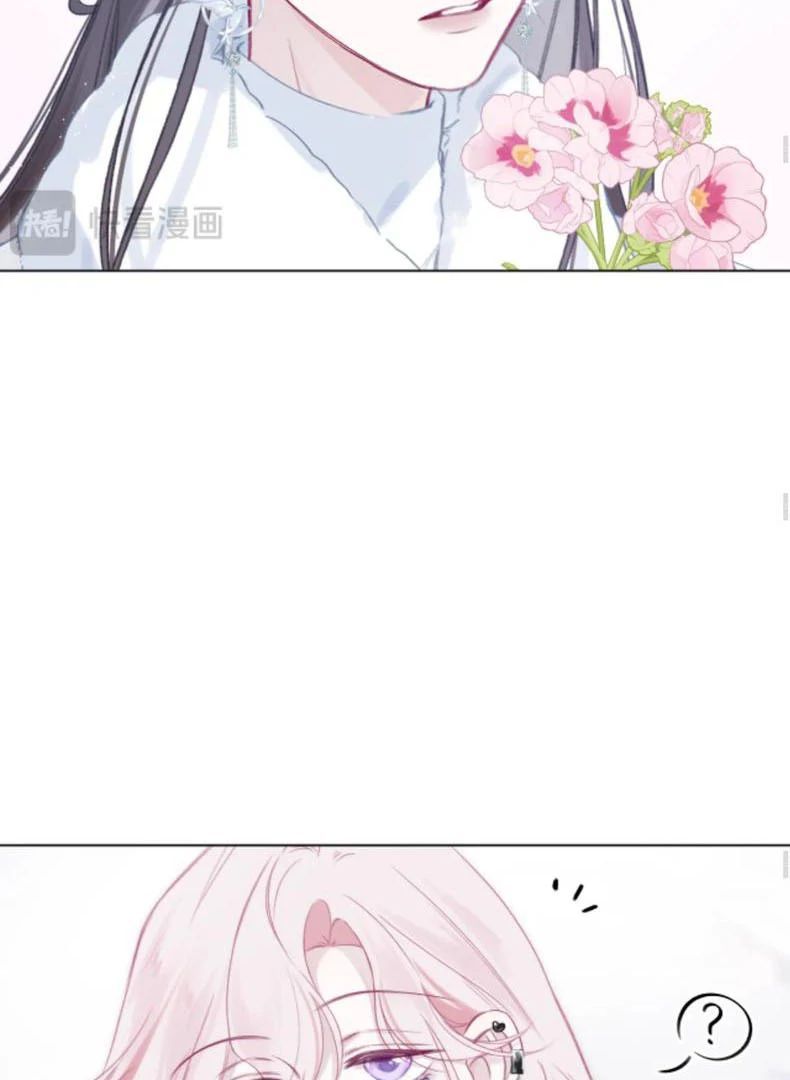 Decibel Nhịp Tim Chap 6 - Next Chap 7