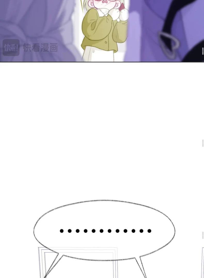 Decibel Nhịp Tim Chap 7 - Next Chap 8