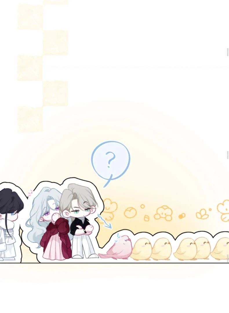 Decibel Nhịp Tim Chap 8 - Next Chap 9