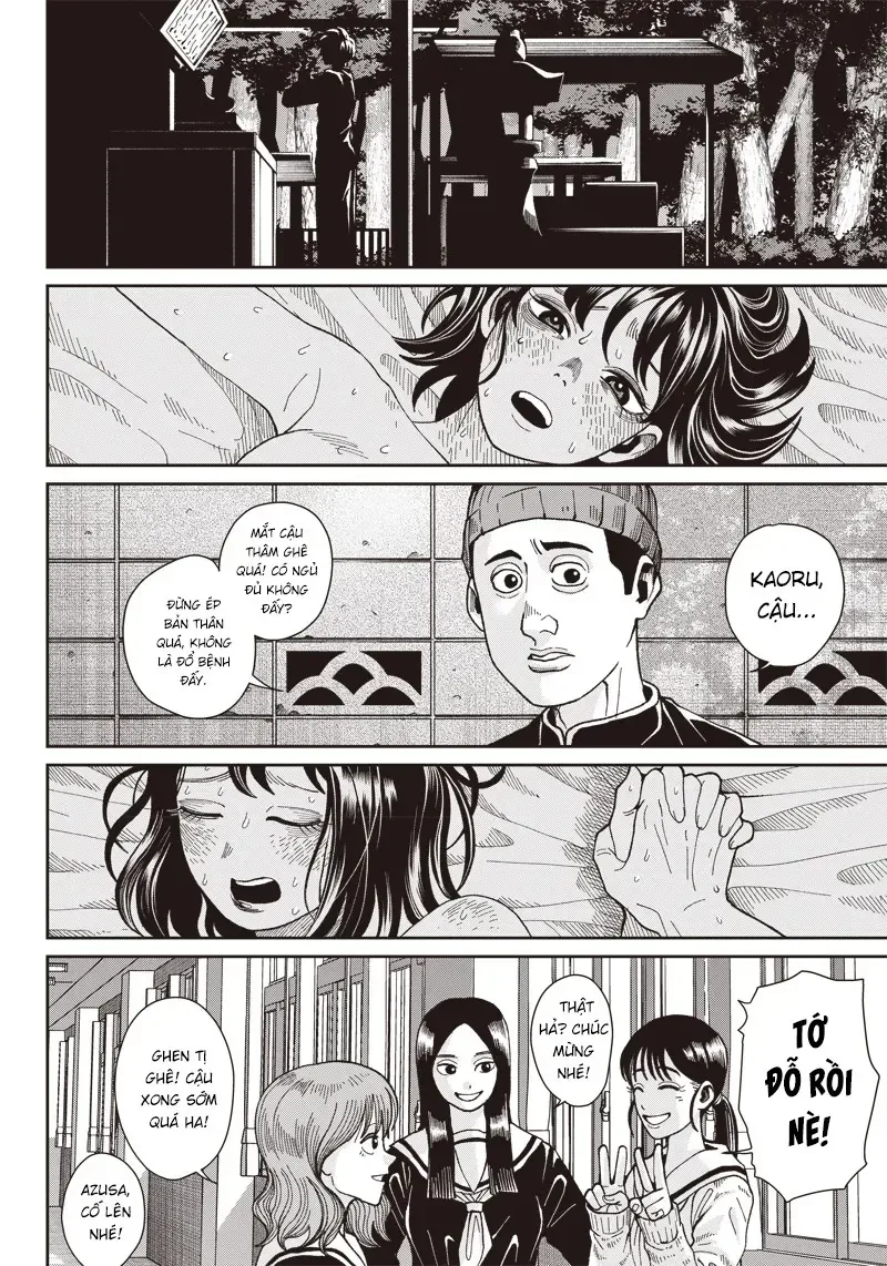 Deep-Rooted Jizou Chap 0 - Next Chap 1