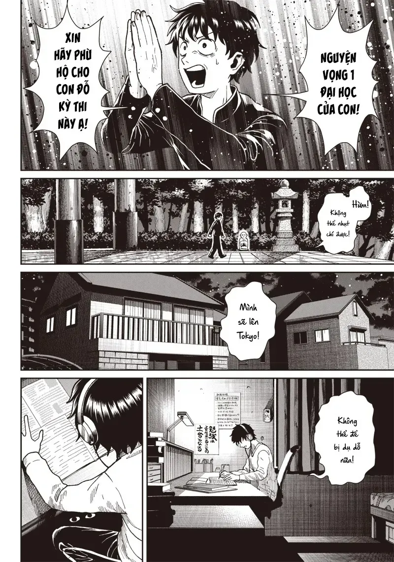 Deep-Rooted Jizou Chap 0 - Next Chap 1