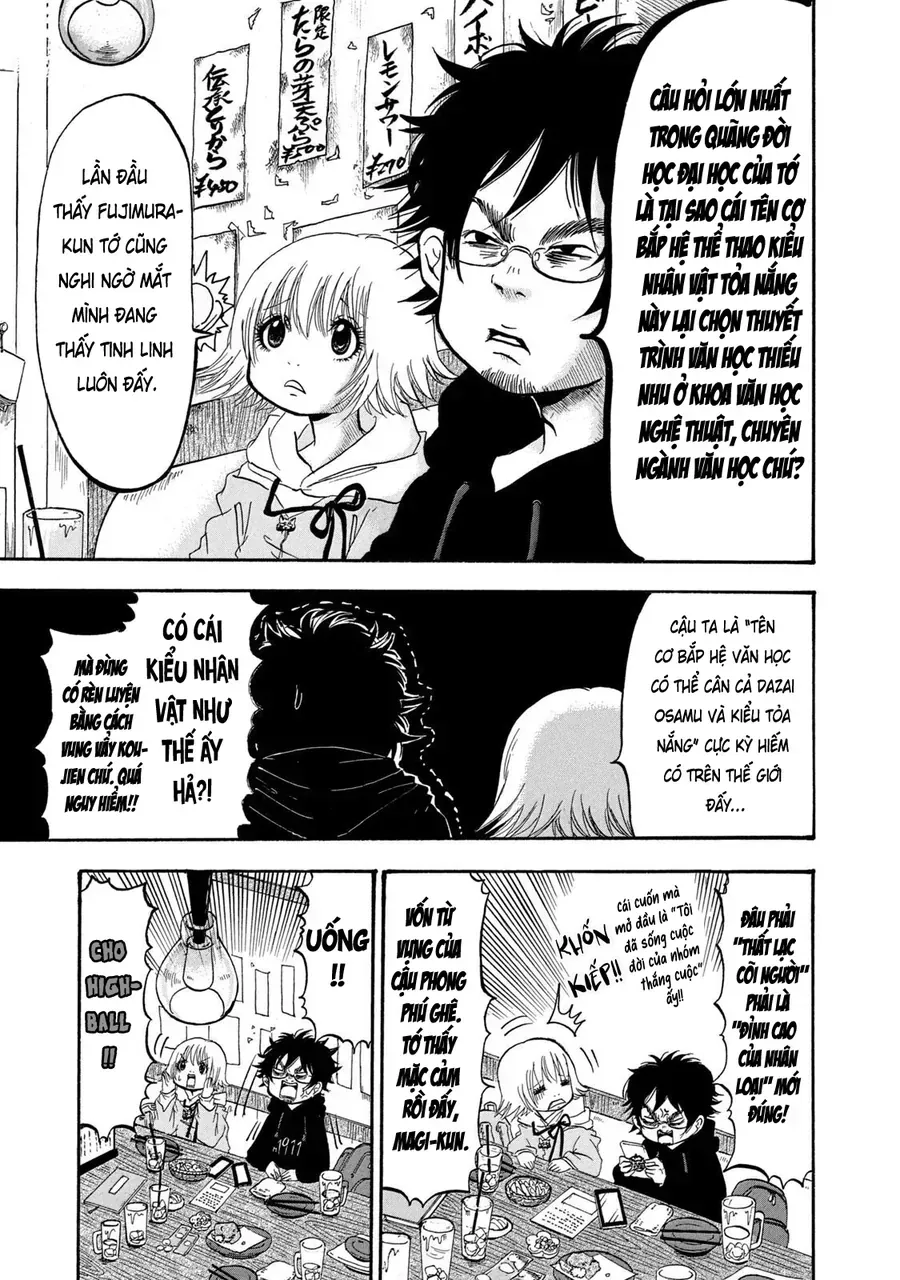 Dekin No Mogura Chap 1 - Next Chap 2