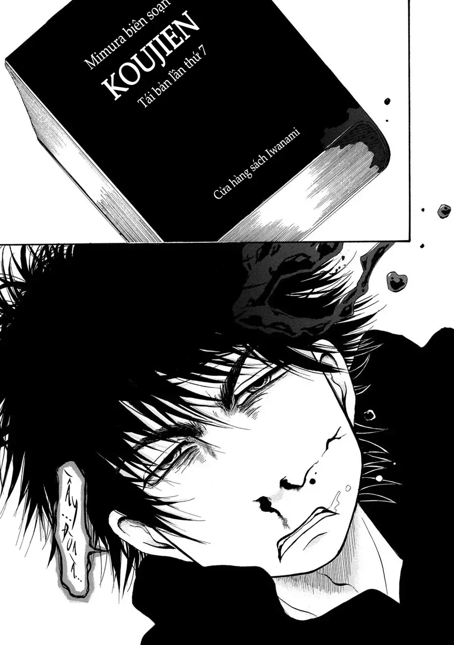 Dekin No Mogura Chap 1 - Next Chap 2