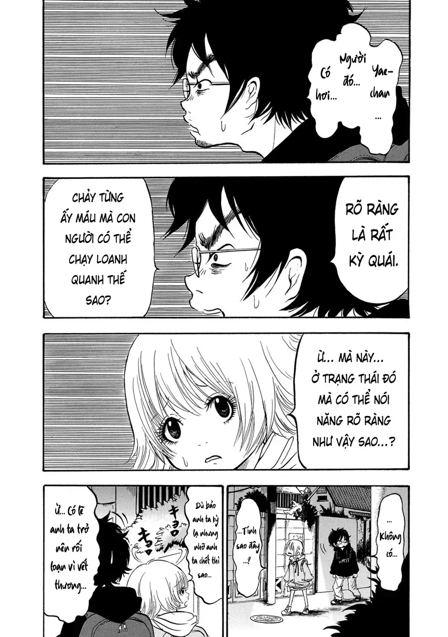 Dekin No Mogura Chap 1 - Next Chap 2