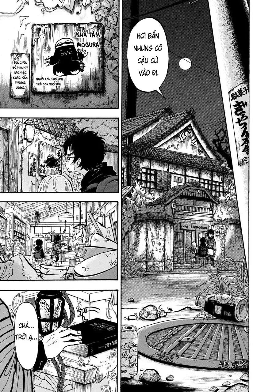 Dekin No Mogura Chap 1 - Next Chap 2