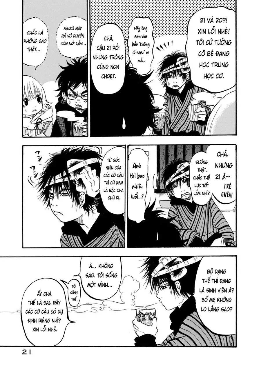 Dekin No Mogura Chap 1 - Next Chap 2