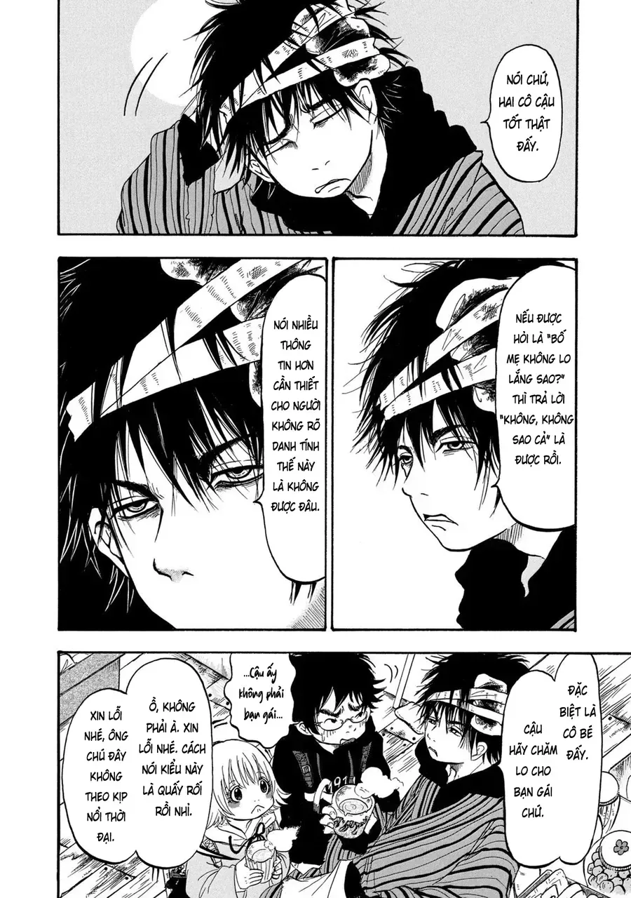 Dekin No Mogura Chap 1 - Next Chap 2