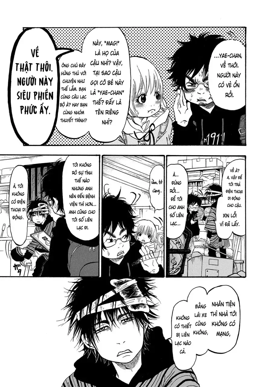 Dekin No Mogura Chap 1 - Next Chap 2