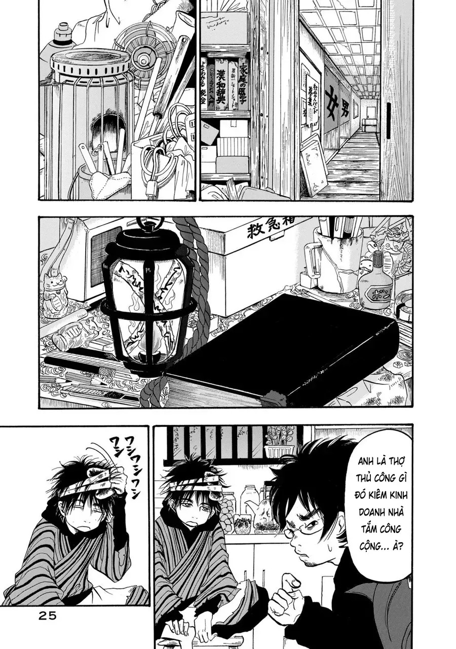 Dekin No Mogura Chap 1 - Next Chap 2