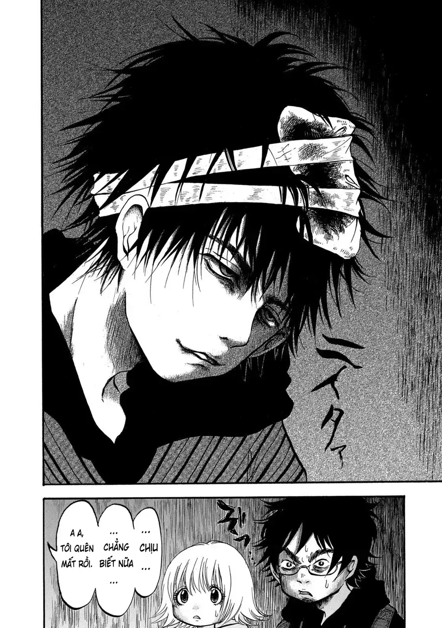 Dekin No Mogura Chap 1 - Next Chap 2