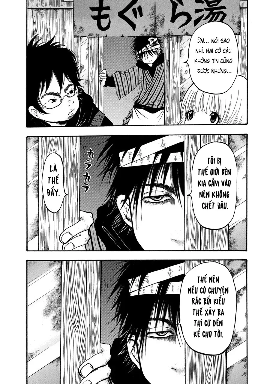 Dekin No Mogura Chap 1 - Next Chap 2