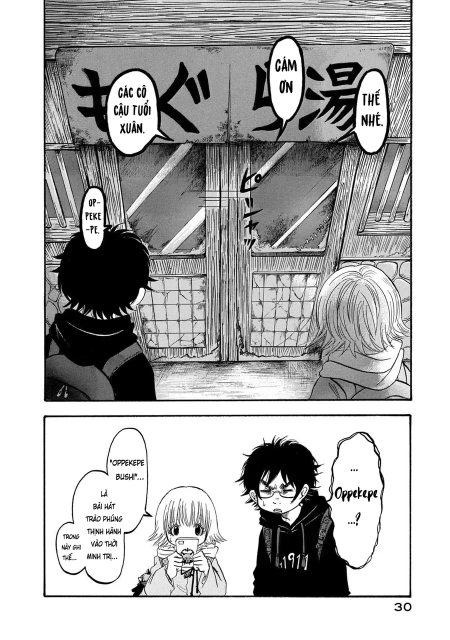 Dekin No Mogura Chap 1 - Next Chap 2