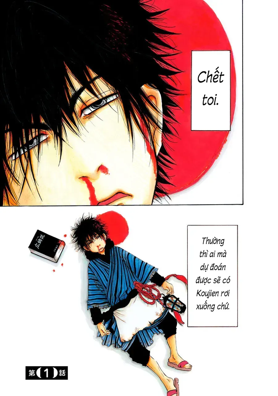 Dekin No Mogura Chap 1 - Next Chap 2