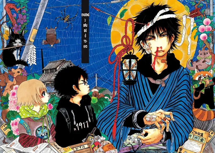 Dekin No Mogura Chap 1 - Next Chap 2