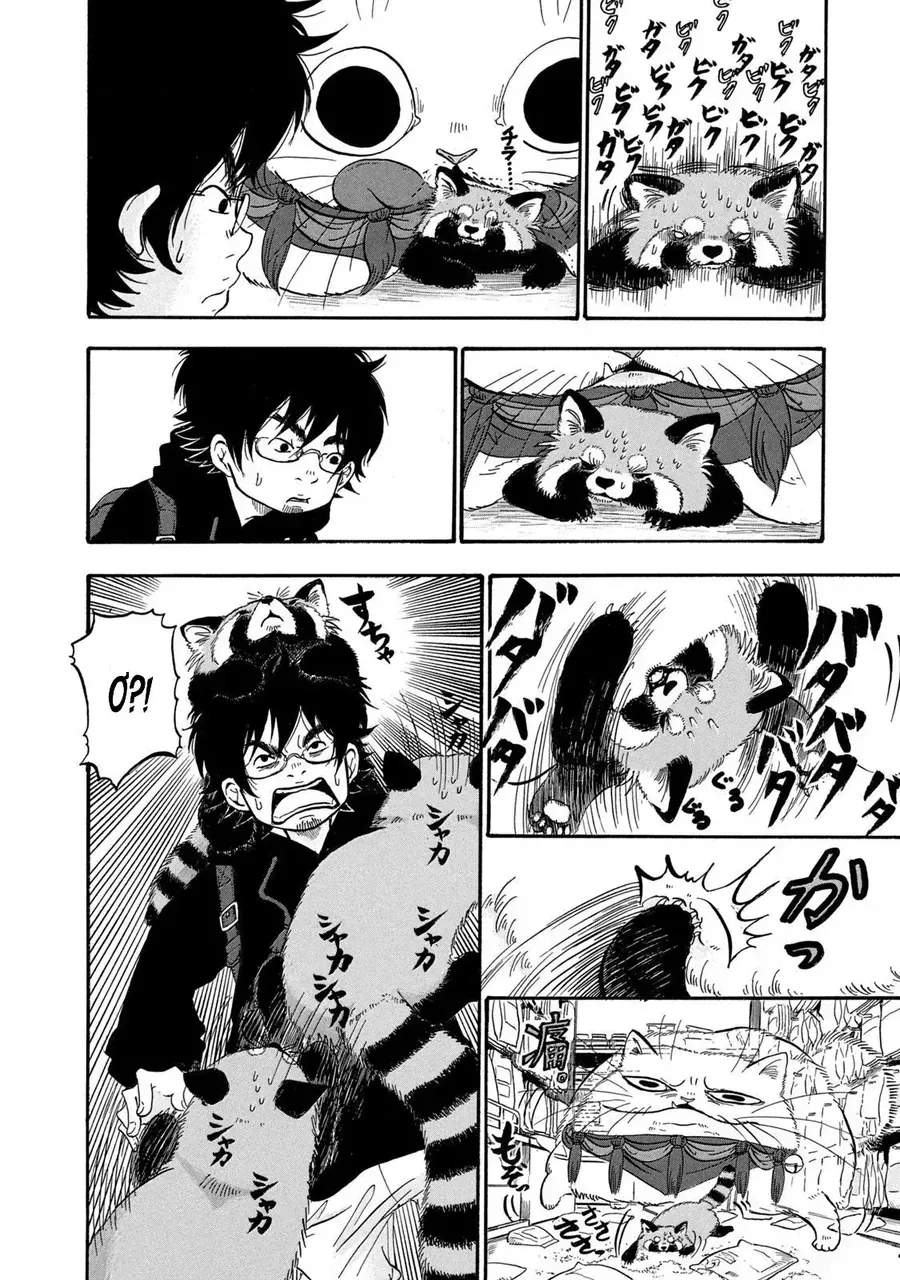 Dekin No Mogura Chap 12 - Next Chap 13