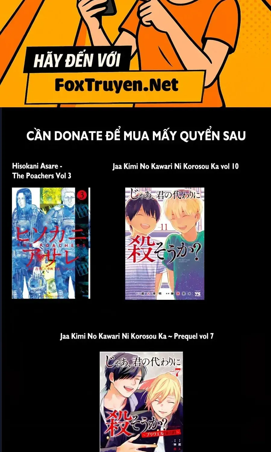 Dekin No Mogura Chap 2 - Next Chap 3