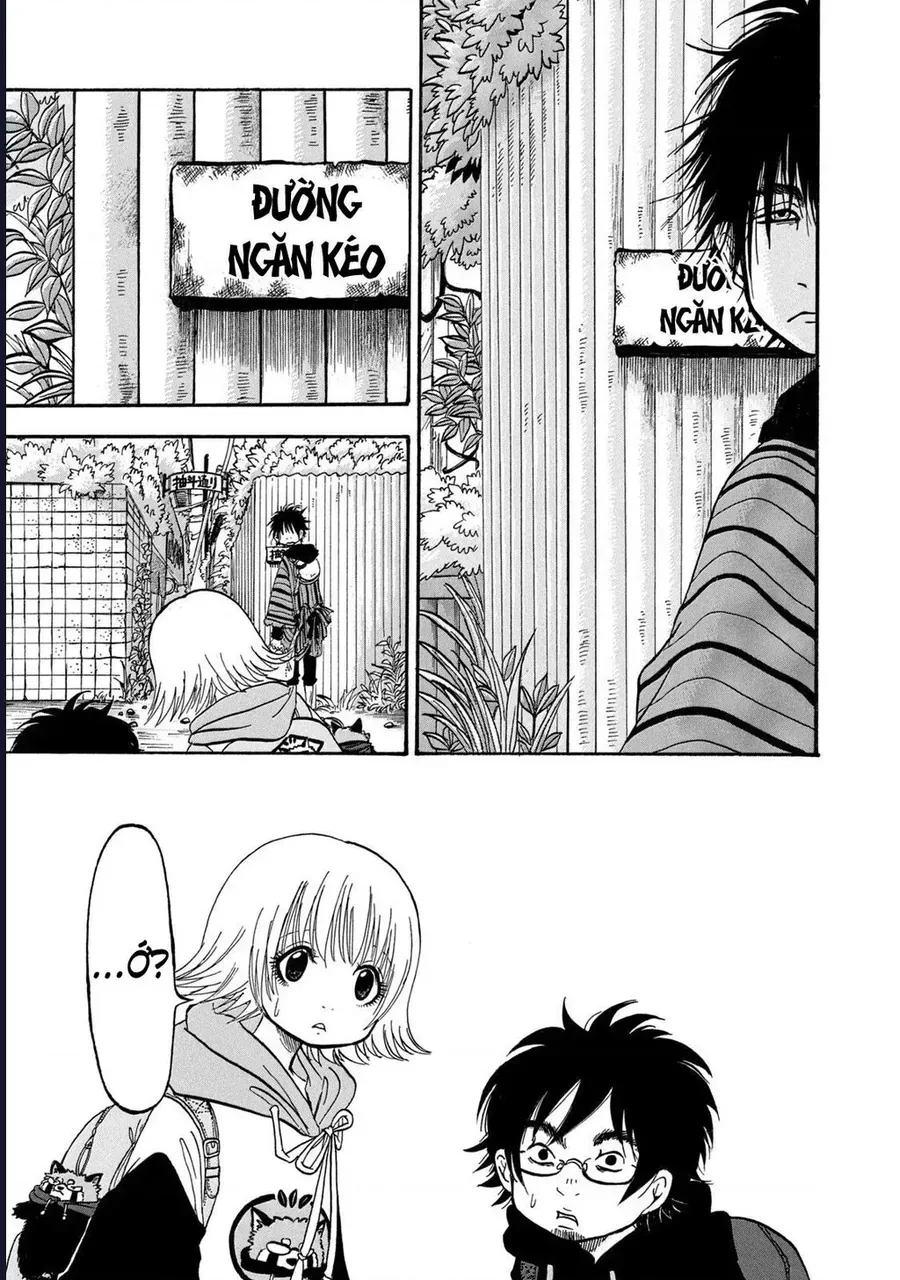 Dekin No Mogura Chap 2 - Next Chap 3